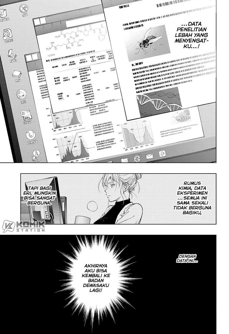 Kill Blue Chapter 60 - halaman 19