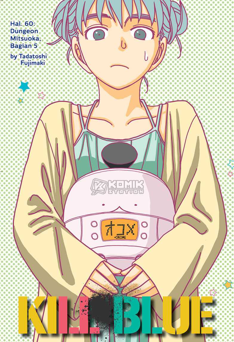 Kill Blue Chapter 60 - halaman 2
