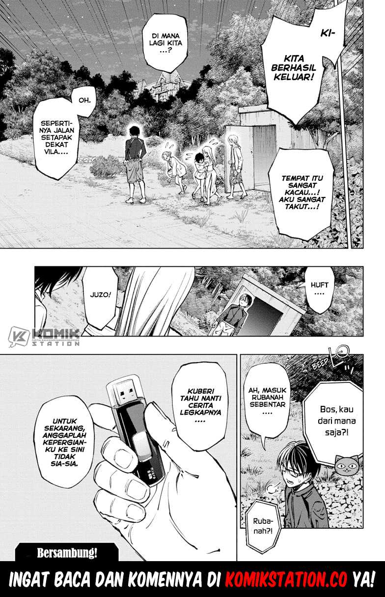 Kill Blue Chapter 60 - halaman 23