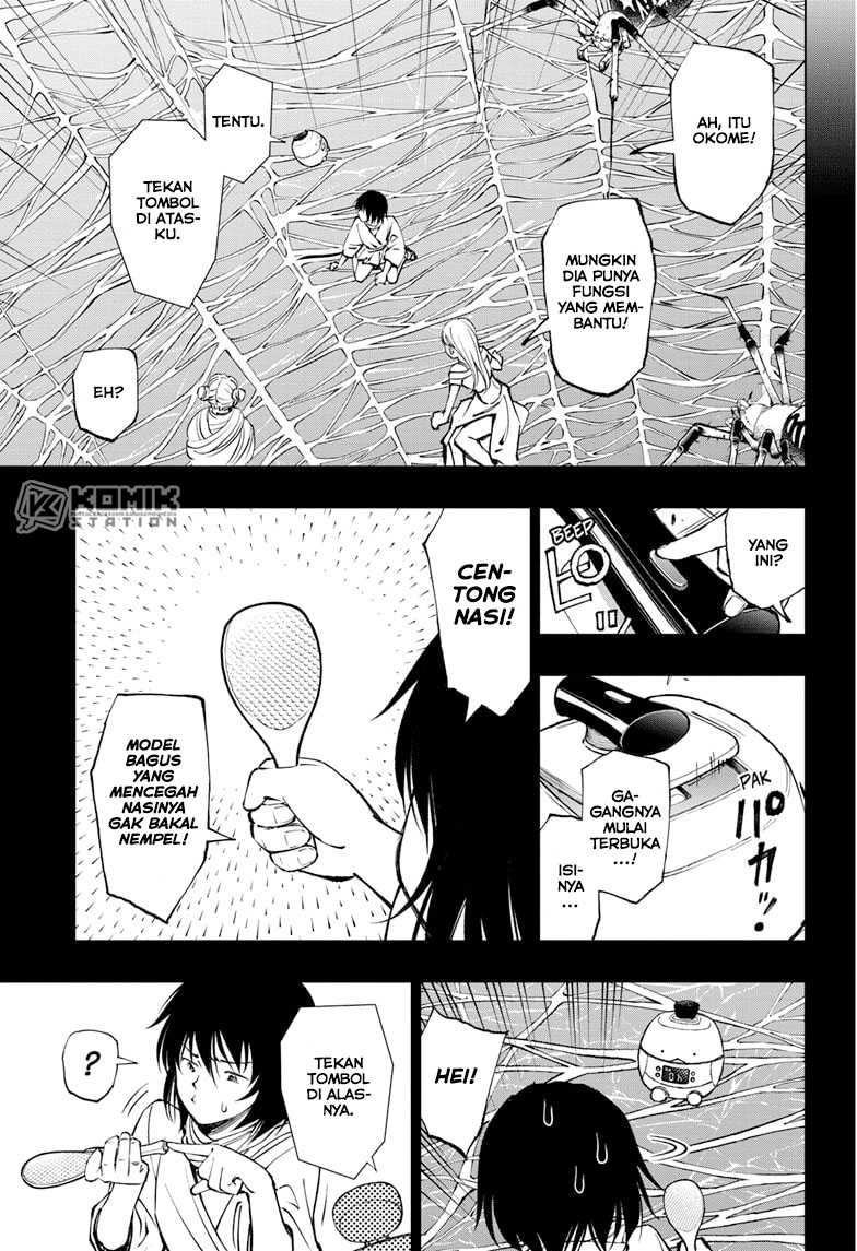 Kill Blue Chapter 60 - halaman 4