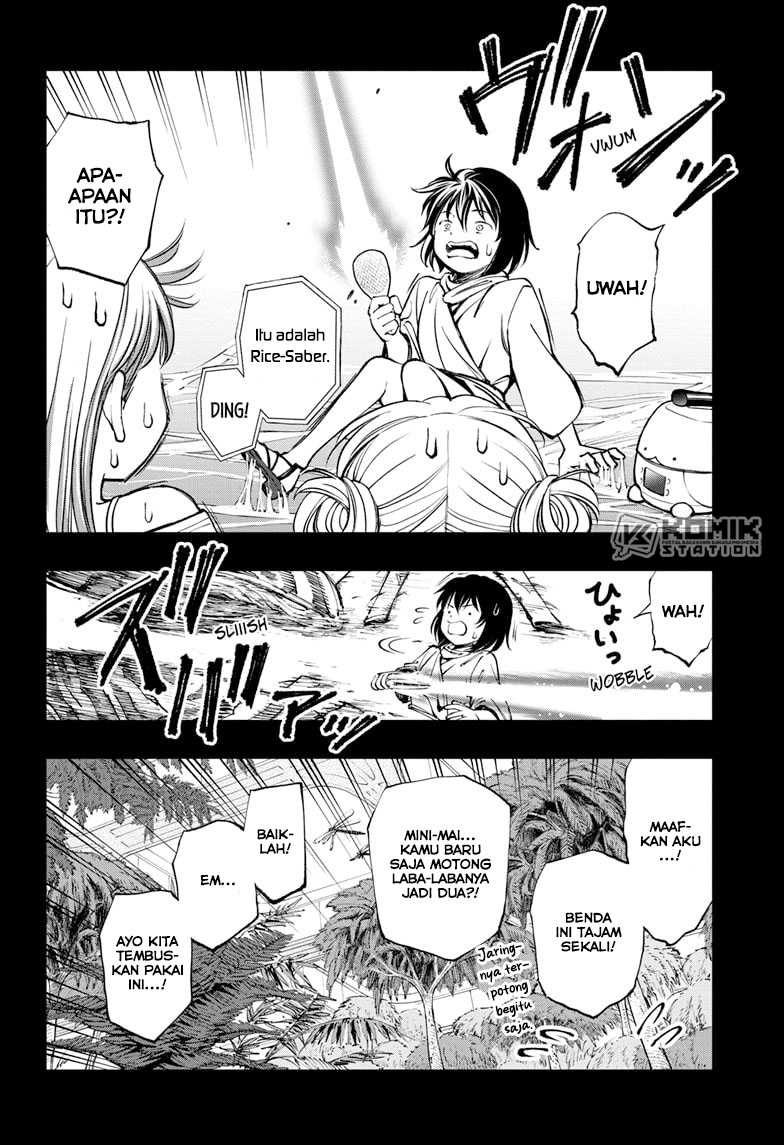 Kill Blue Chapter 60 - halaman 5