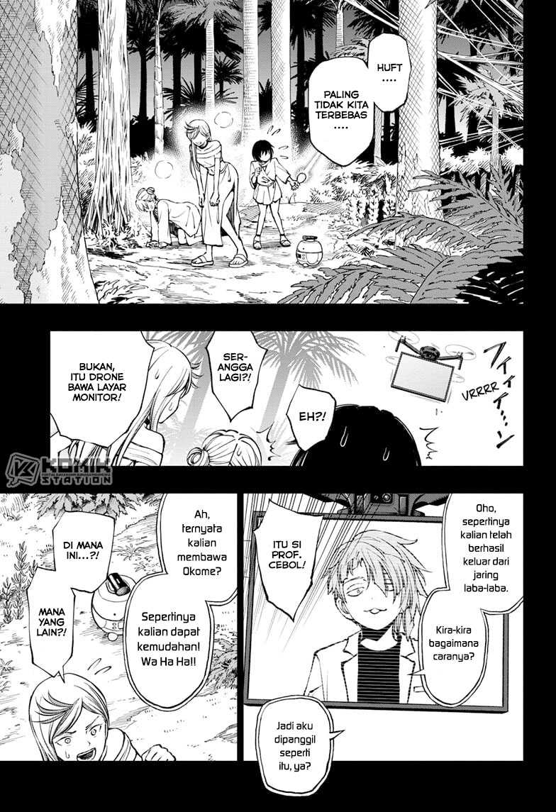 Kill Blue Chapter 60 - halaman 6