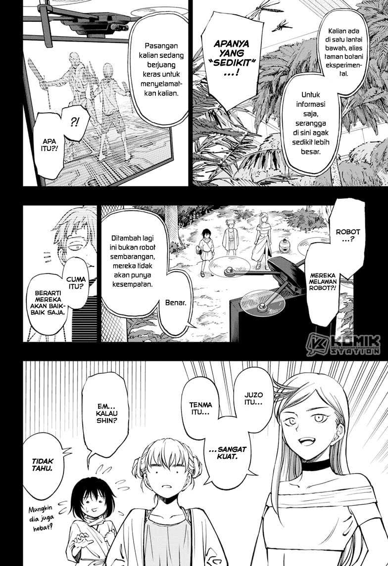 Kill Blue Chapter 60 - halaman 7