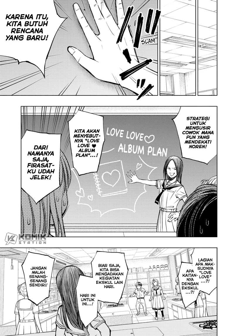 Kill Blue Chapter 62 - halaman 10