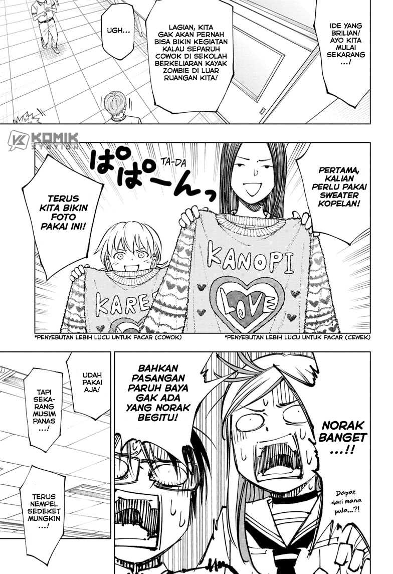 Kill Blue Chapter 62 - halaman 13