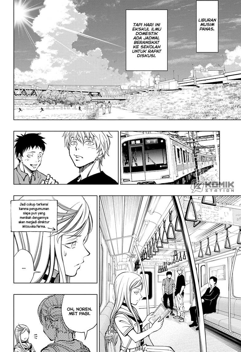 Kill Blue Chapter 62 - halaman 3