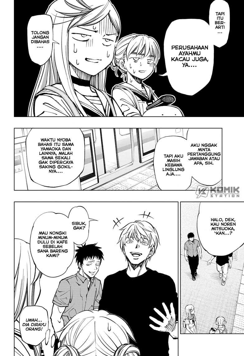 Kill Blue Chapter 62 - halaman 5
