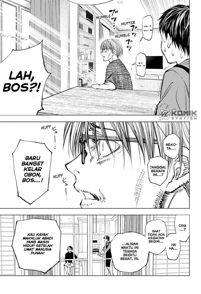 Kill Blue Chapter 63 - halaman 13