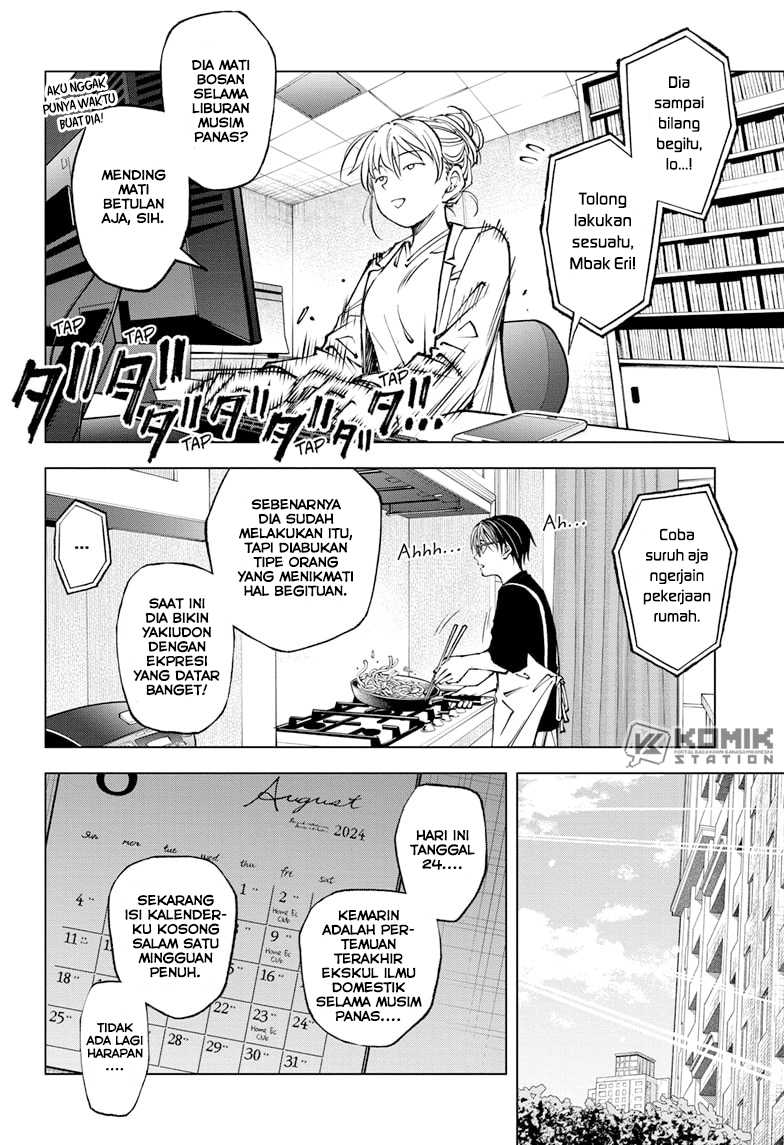 Kill Blue Chapter 63 - halaman 14