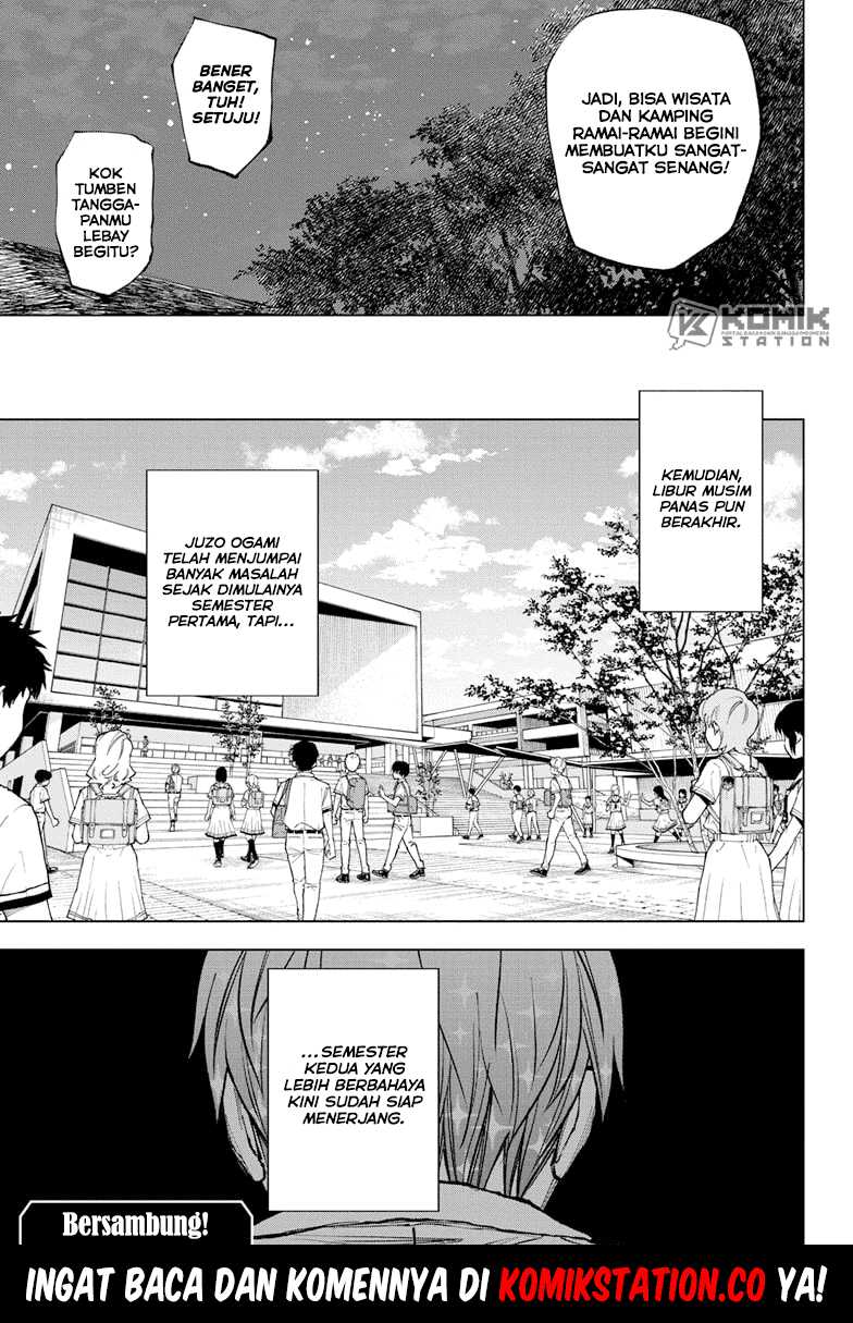 Kill Blue Chapter 63 - halaman 21