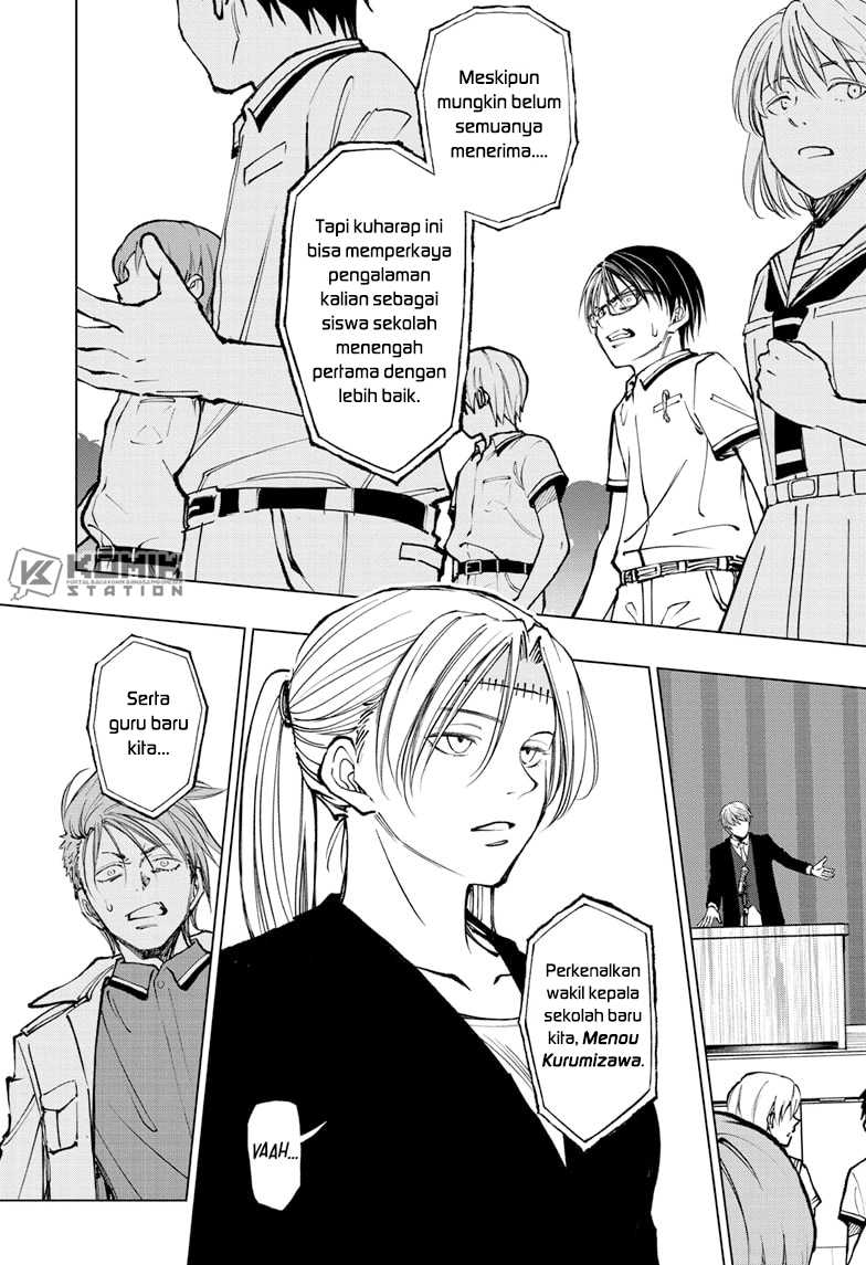 Kill Blue Chapter 64 - halaman 13