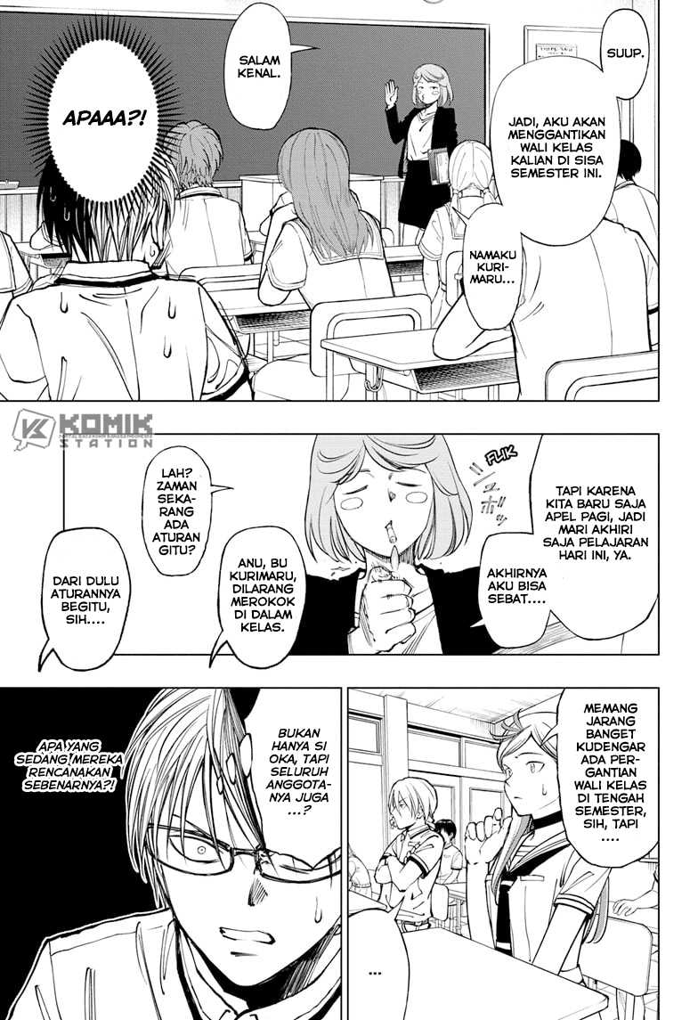 Kill Blue Chapter 64 - halaman 15