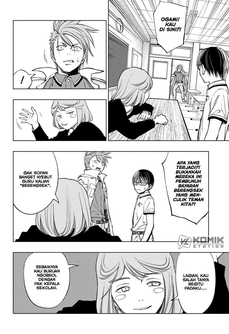 Kill Blue Chapter 64 - halaman 18