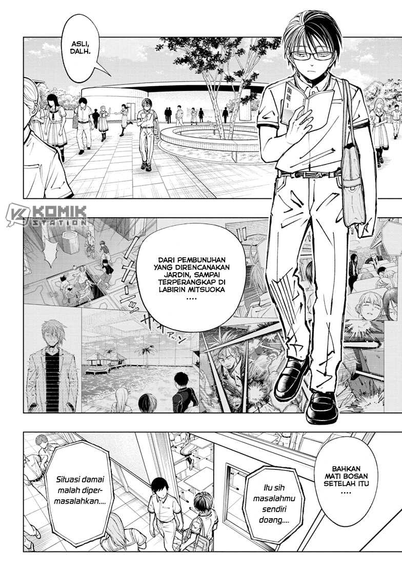 Kill Blue Chapter 64 - halaman 7