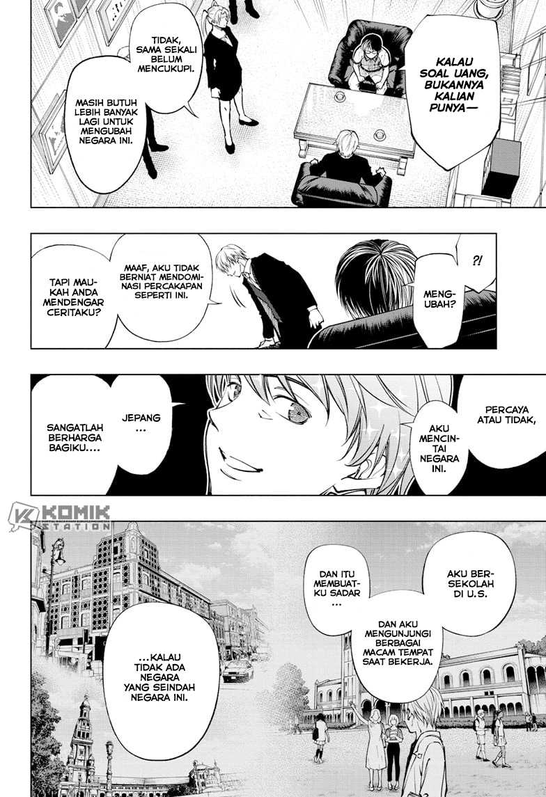 Kill Blue Chapter 65 - halaman 11