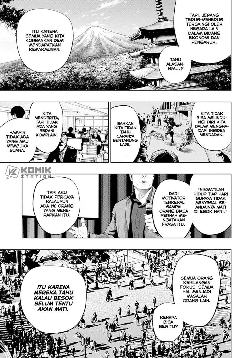 Kill Blue Chapter 65 - halaman 12