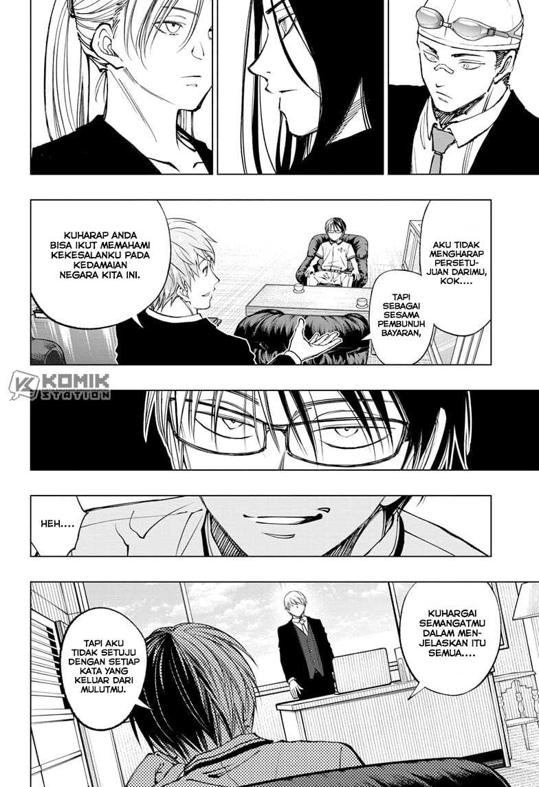Kill Blue Chapter 65 - halaman 14