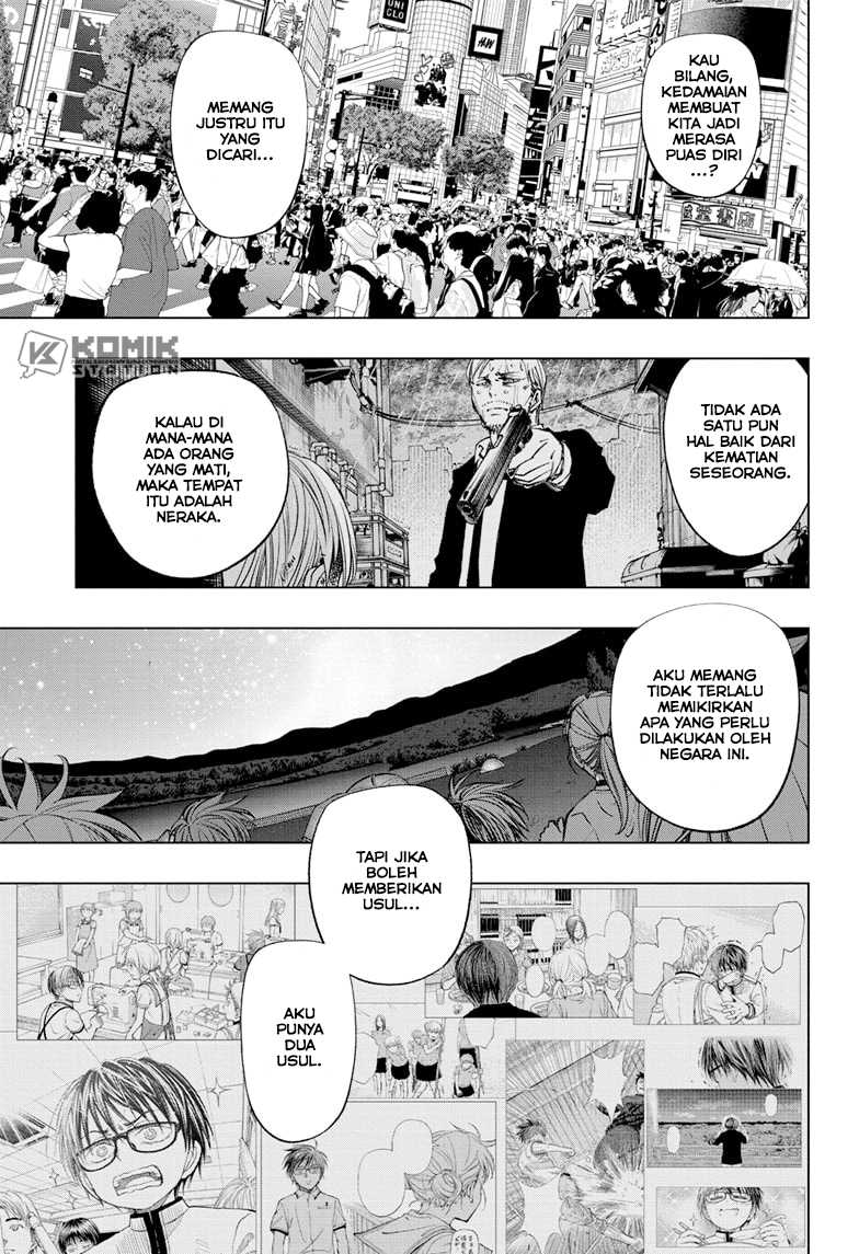 Kill Blue Chapter 65 - halaman 15