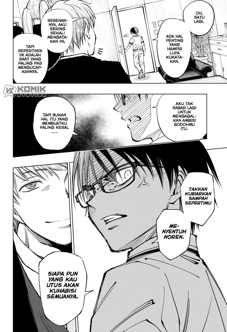 Kill Blue Chapter 65 - halaman 17