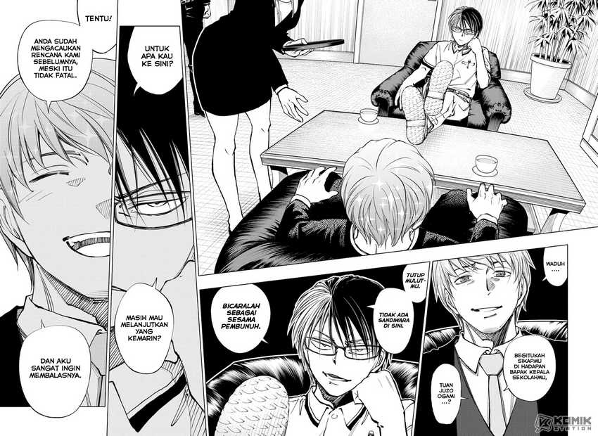 Kill Blue Chapter 65 - halaman 5