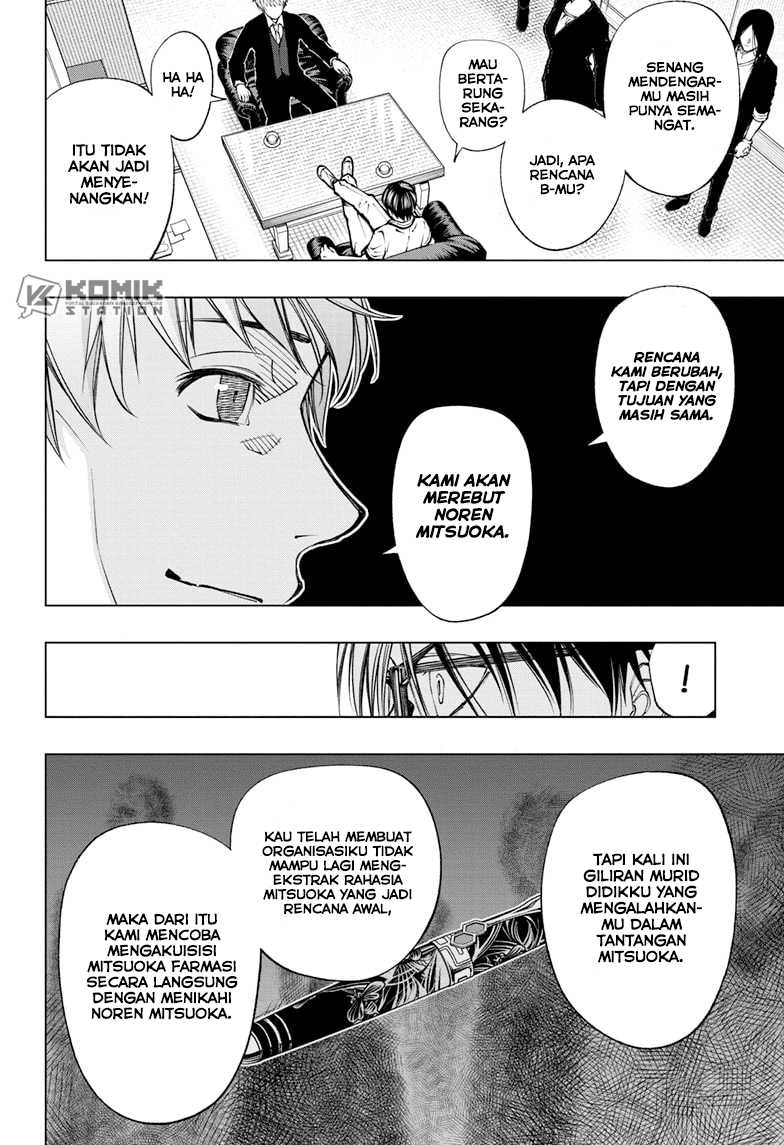 Kill Blue Chapter 65 - halaman 6