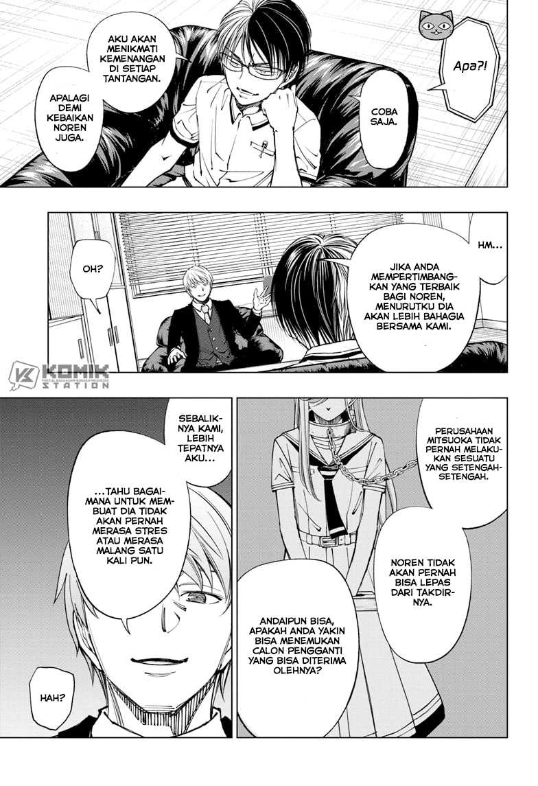 Kill Blue Chapter 65 - halaman 7