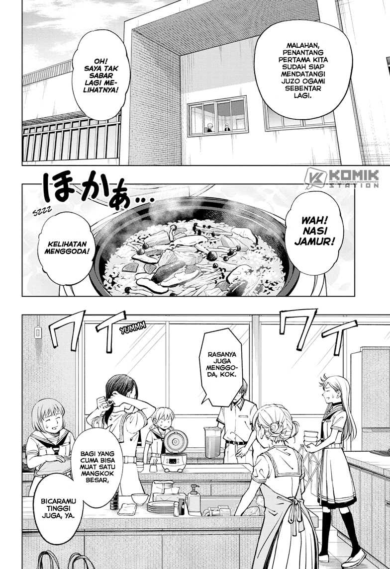 Kill Blue Chapter 66 - halaman 12