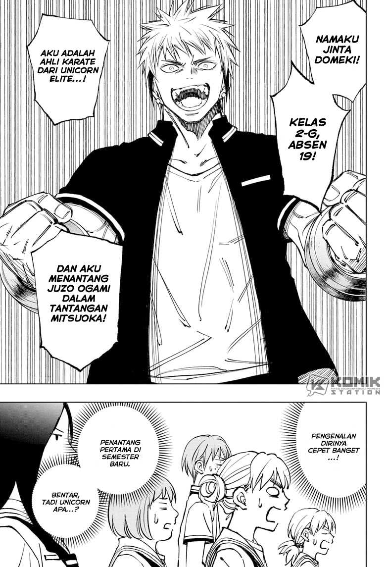 Kill Blue Chapter 66 - halaman 15