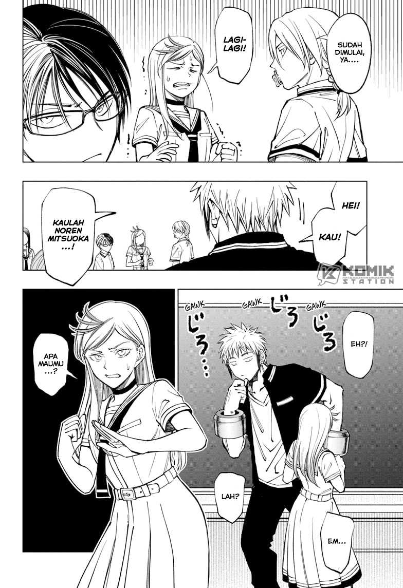 Kill Blue Chapter 66 - halaman 16