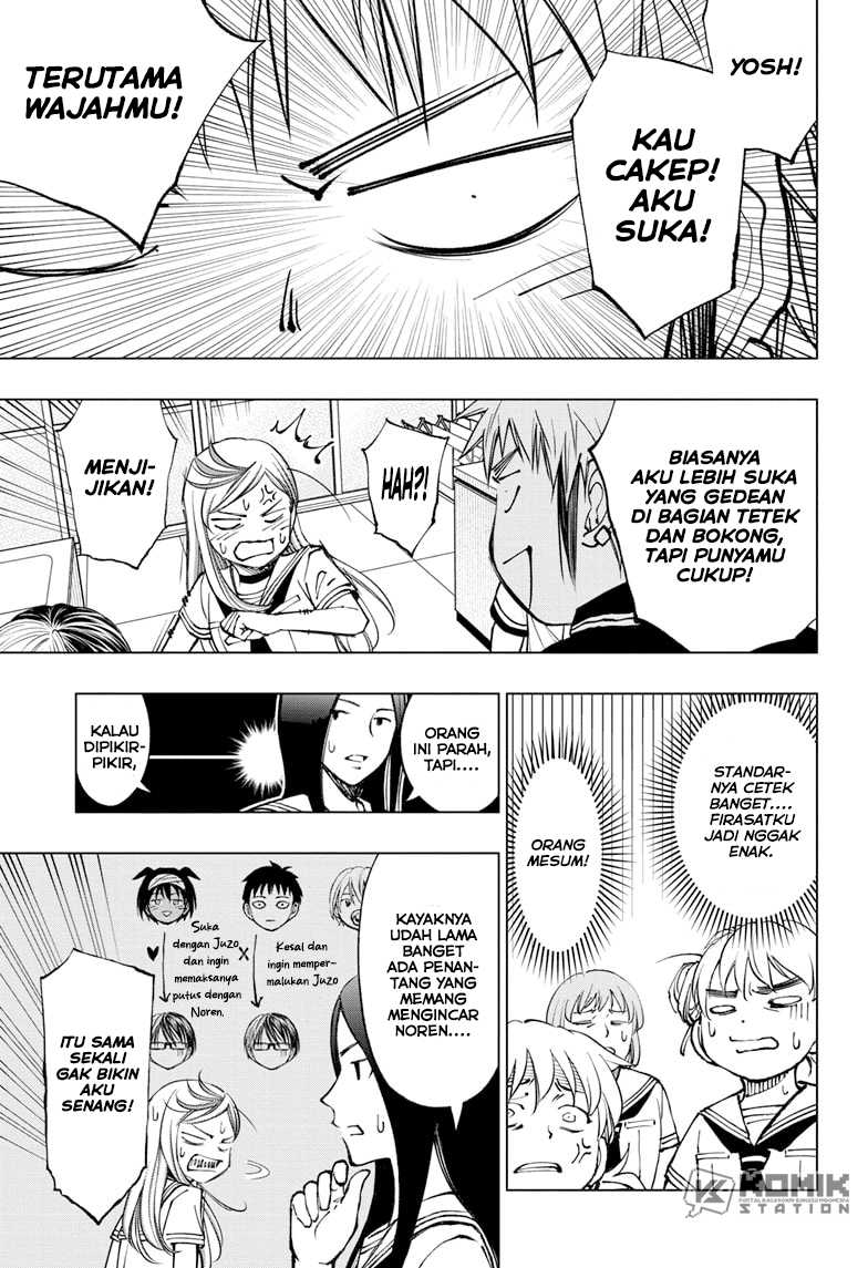 Kill Blue Chapter 66 - halaman 17