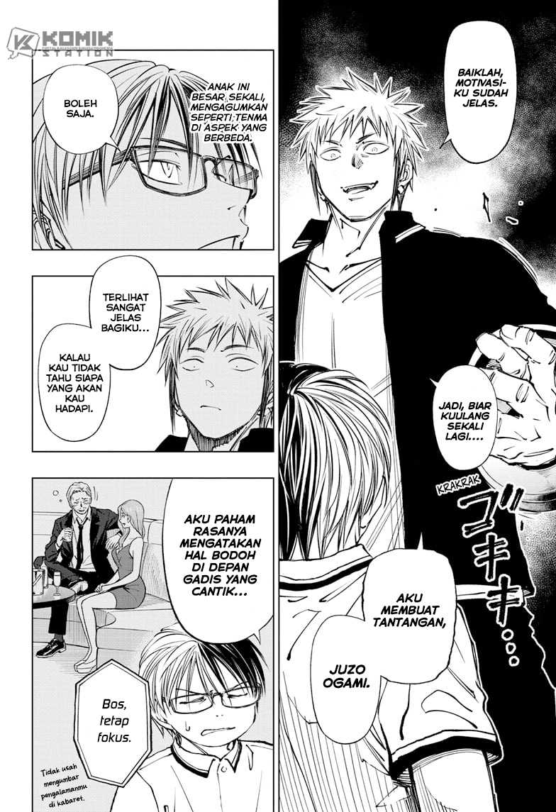 Kill Blue Chapter 66 - halaman 18