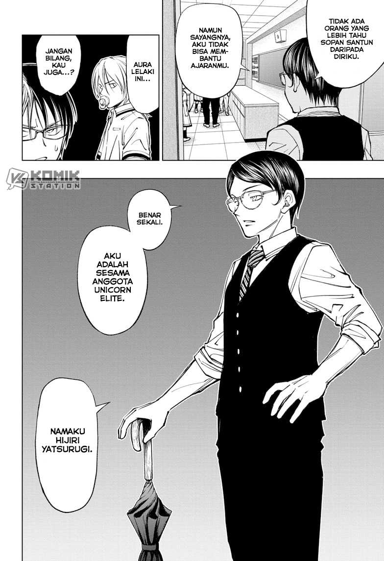 Kill Blue Chapter 66 - halaman 20