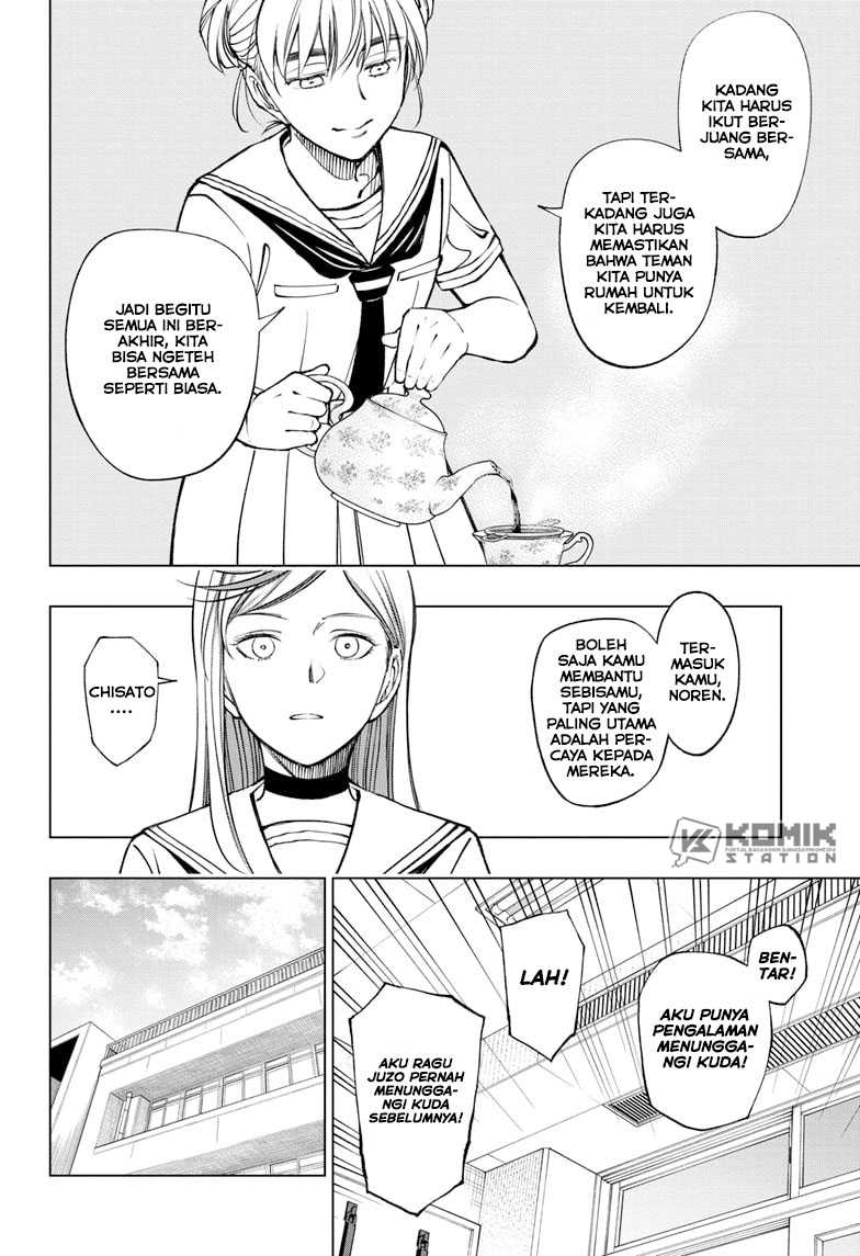 Kill Blue Chapter 67 - halaman 18
