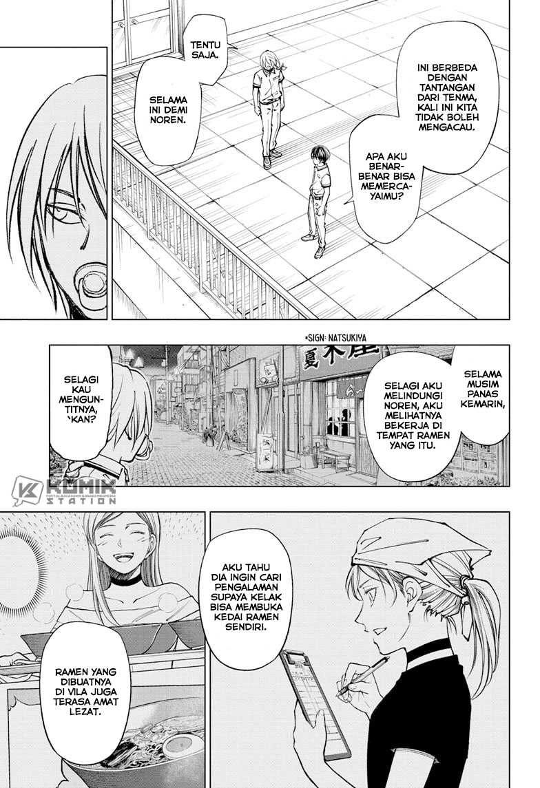 Kill Blue Chapter 67 - halaman 19