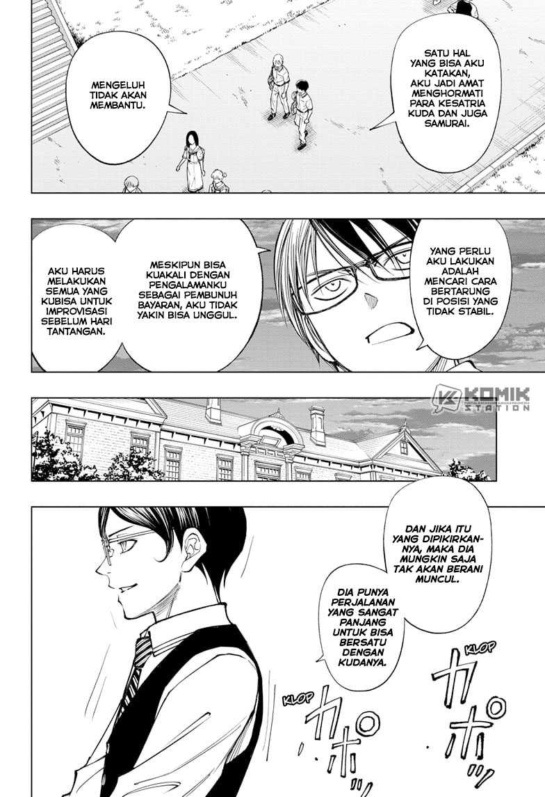 Kill Blue Chapter 68 - halaman 14
