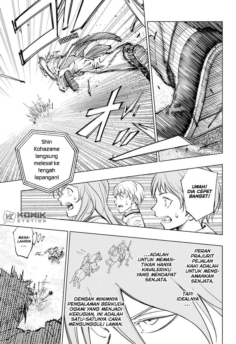 Kill Blue Chapter 69 - halaman 12