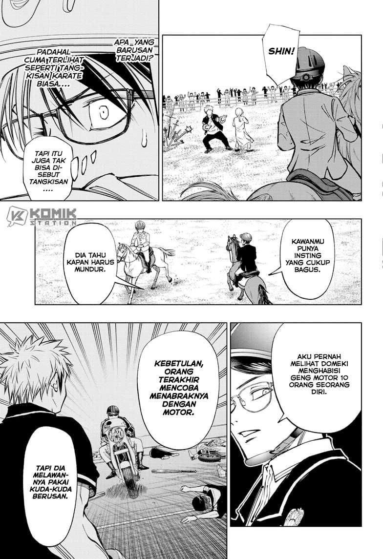 Kill Blue Chapter 69 - halaman 18