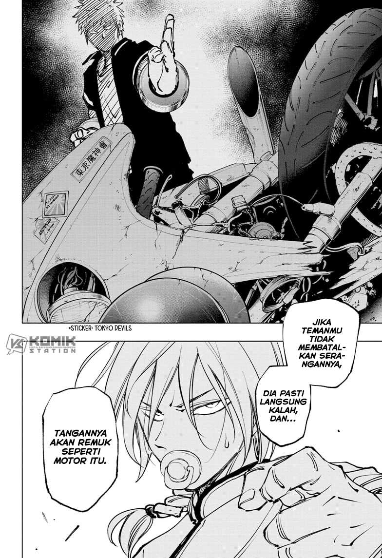 Kill Blue Chapter 69 - halaman 19