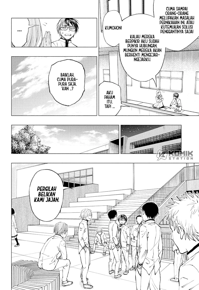 Kill Blue Chapter 7 - halaman 5