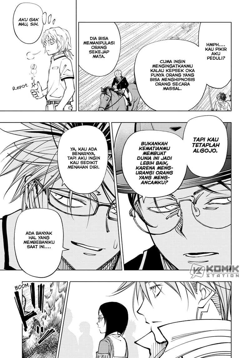 Kill Blue Chapter 71 - halaman 15