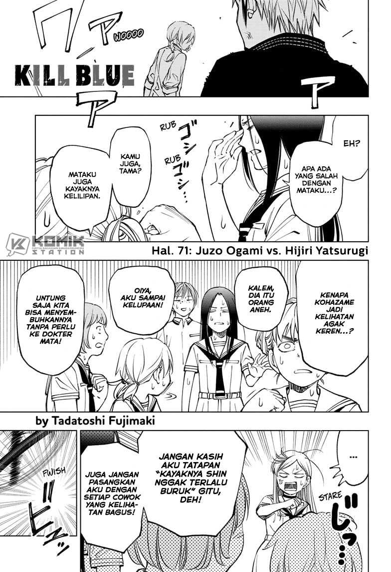 Kill Blue Chapter 71 - halaman 2