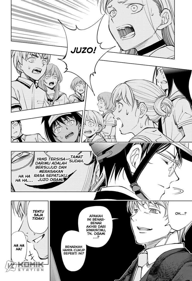 Kill Blue Chapter 71 - halaman 20