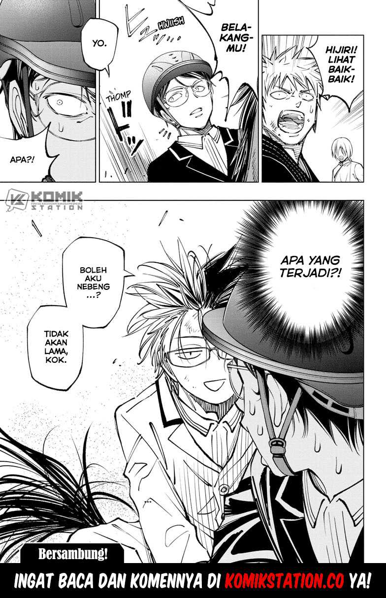 Kill Blue Chapter 71 - halaman 21