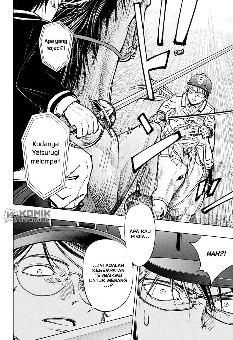 Kill Blue Chapter 71 - halaman 9