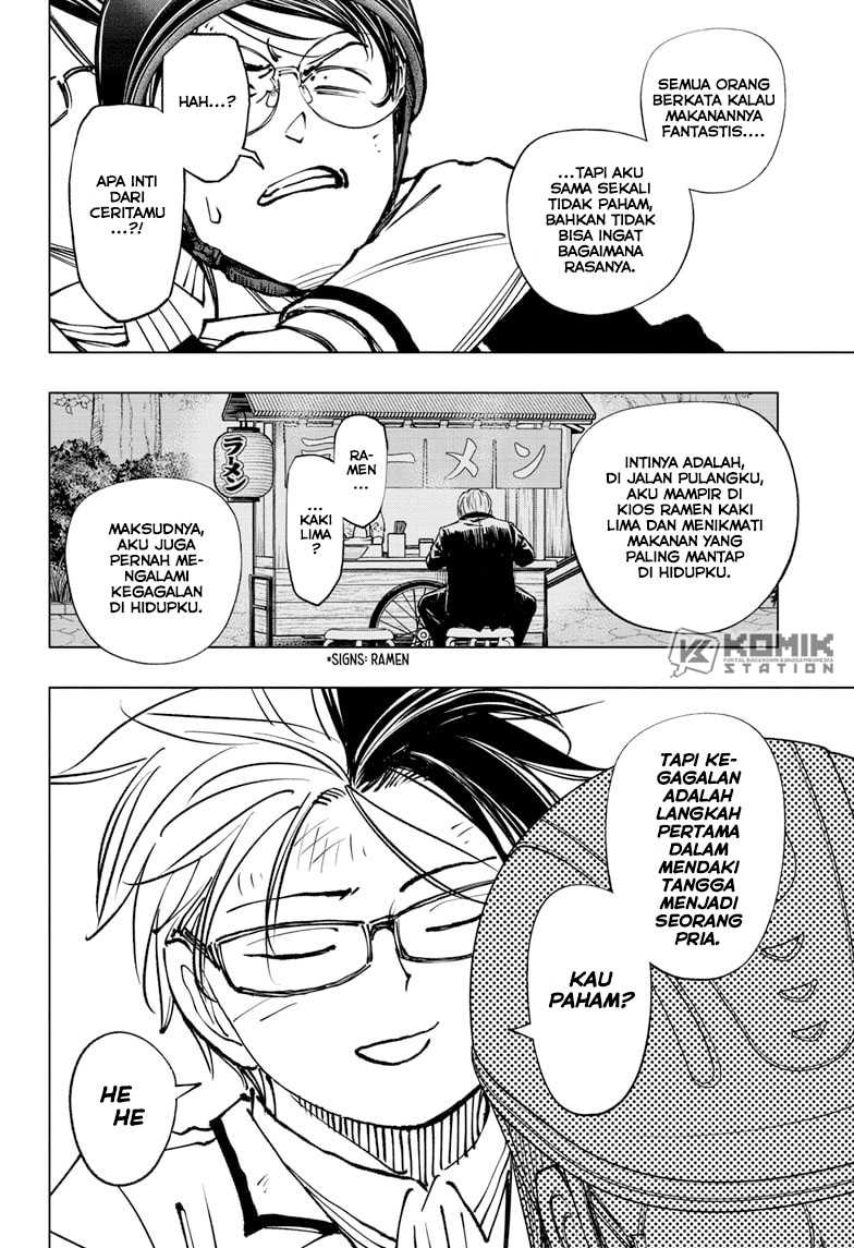 Kill Blue Chapter 72 - halaman 14