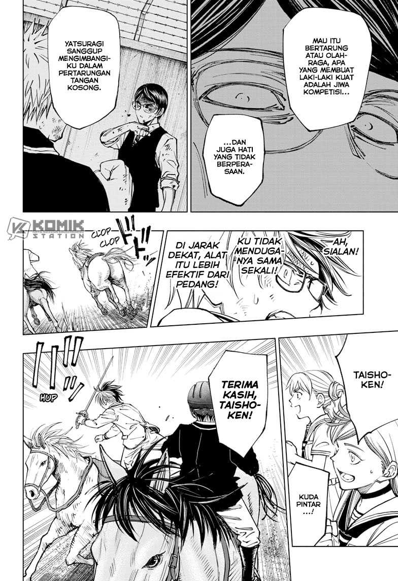 Kill Blue Chapter 72 - halaman 20