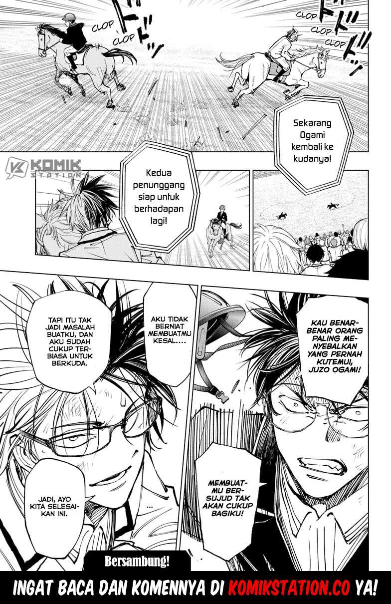 Kill Blue Chapter 72 - halaman 21