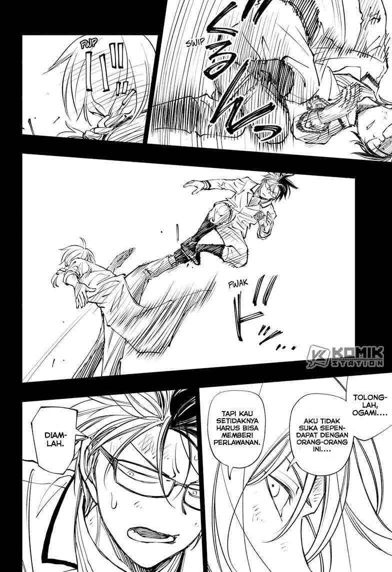 Kill Blue Chapter 72 - halaman 5