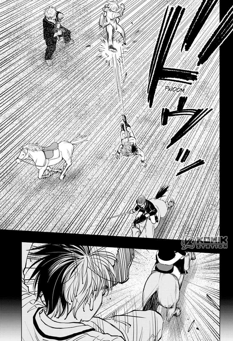 Kill Blue Chapter 72 - halaman 6