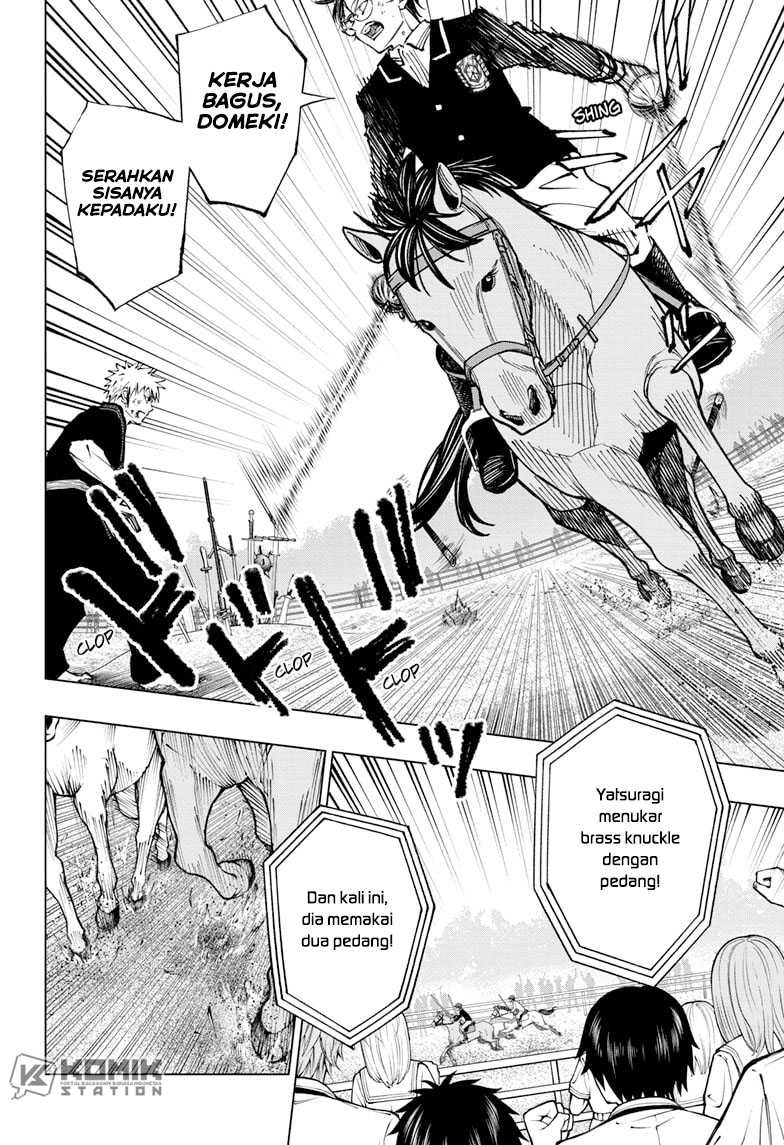 Kill Blue Chapter 73 - halaman 12